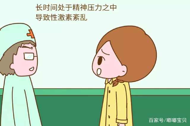 脑瘫女孩备孕引争议，不负责还是勇敢面对？